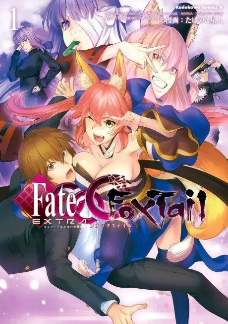 Anime - Fate/Extra CCC: Fox Tail