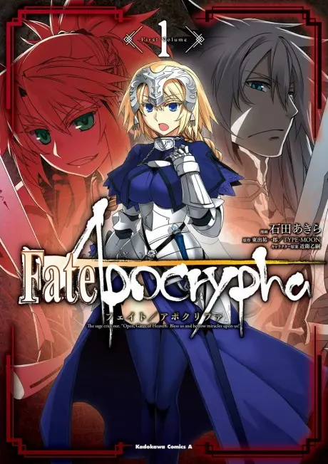 Anime - Fate/Apocrypha