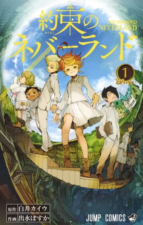 Anime - The Promised Neverland