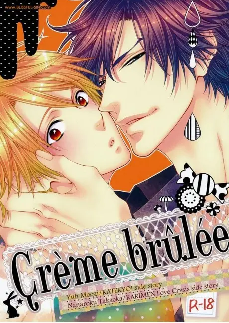 Anime - Crème Brûlée