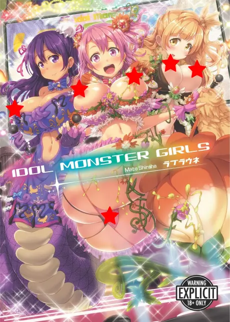 Anime - Idol Monster Girls