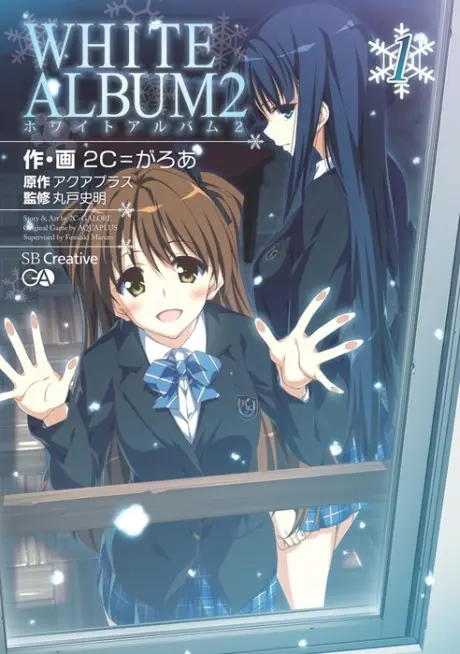 Anime - White Album 2