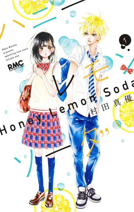 Anime - Honey Lemon Soda