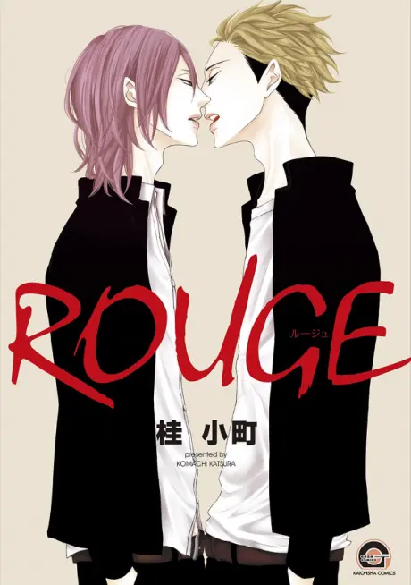 Anime - Rouge