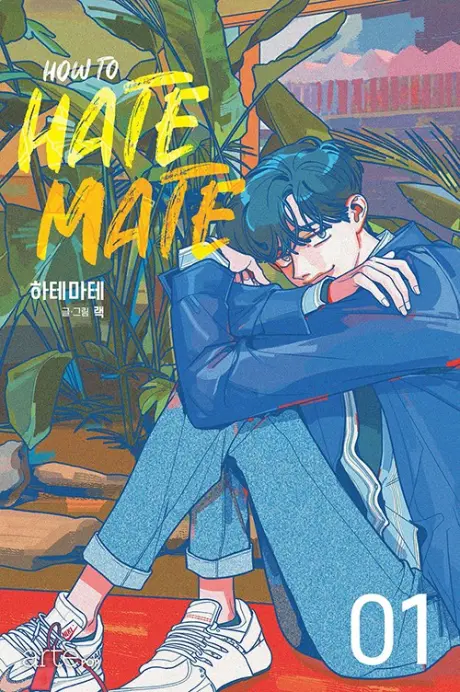 Anime - Hate Mate