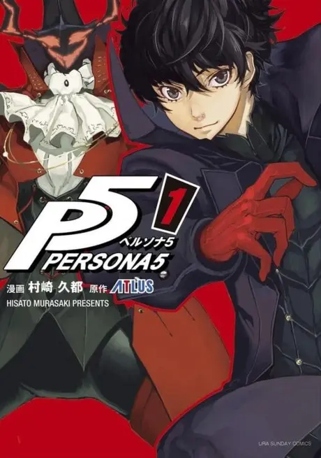 Persona 5