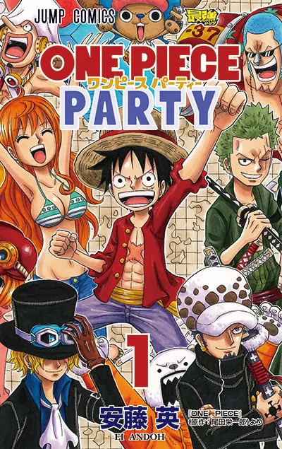 Anime - One Piece Party