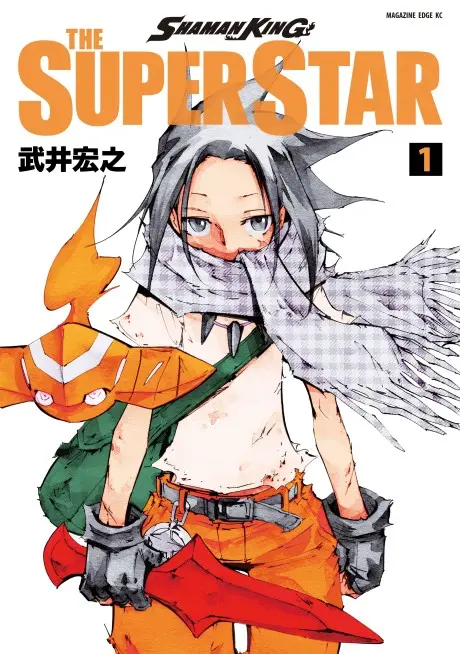 Anime - Shaman King: The Super Star