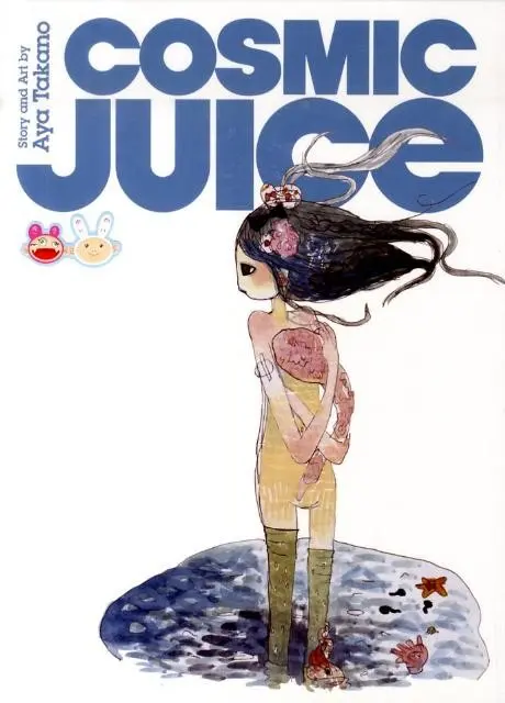 Anime - Cosmic Juice