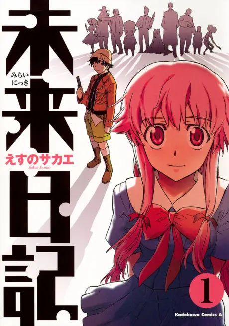 Anime - Mirai Nikki