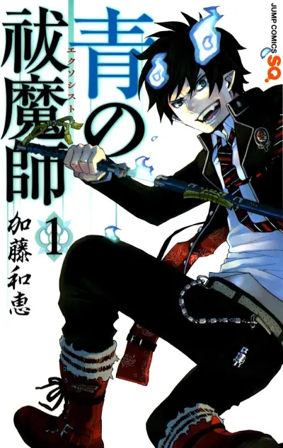 Anime - Ao no Exorcist