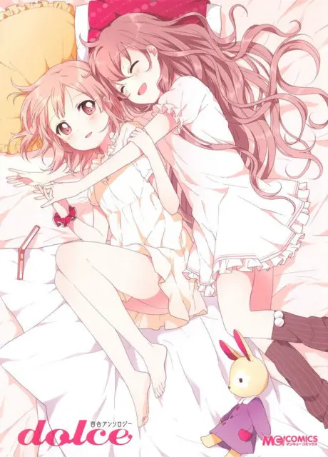 Anime - Yuri Anthology Dolce