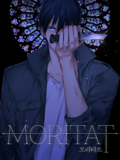 Anime - Moritat