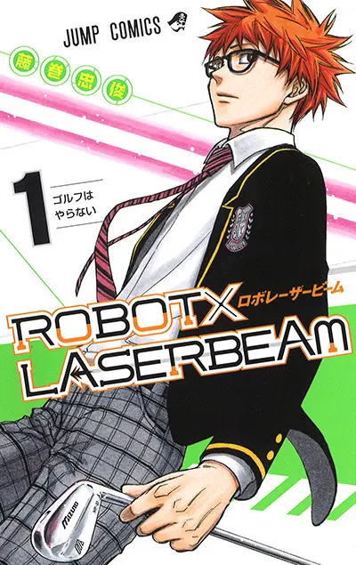 Anime - ROBOTxLASERBEAM