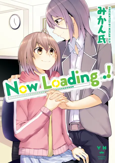 Anime - Now Loading...!