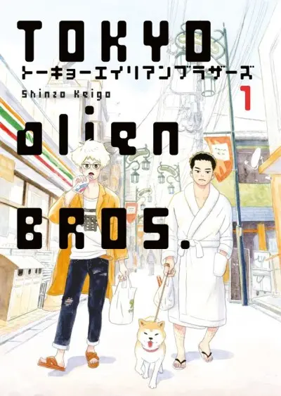 Anime - Tokyo Alien Bros.