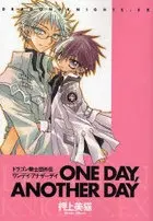 Anime - Dragon Knights Gaiden: One Day, Another Day