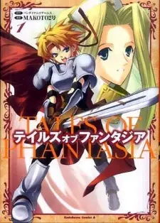 Anime - Tales of Phantasia