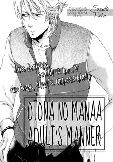 Otona no Manner