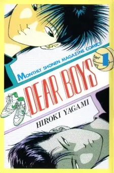 Anime - Dear Boys