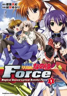 Anime - Mahou Senki Lyrical Nanoha Force