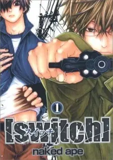 Anime - switch