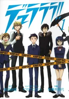 Anime - Durarara!!