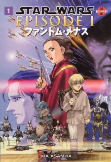 Anime - STAR WARS: Phantom Menace