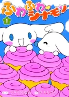 Anime - Fluffy, Fluffy Cinnamoroll