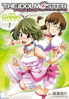 Anime - The iDOLM@STER Dearly Stars: Neue Green