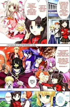 Anime - Fate/Stay Night x Magical Girl Lyrical Nanoha