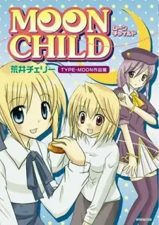 Anime - Moon Child: Type-Moon Sakuhinshuu