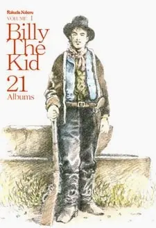 Anime - Billy the Kid 21-mai no Album