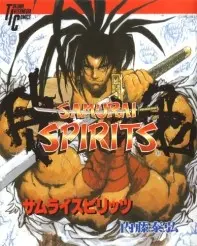 Anime - Samurai Spirits