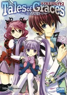 Anime - Tales of Graces Comic Anthology