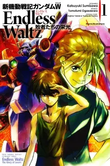 Anime - Mobile Suit Gundam Wing Endless Waltz: Glory of the Losers