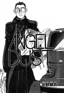 Anime - Angel Dust