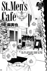 Anime - St. Men's Cafe