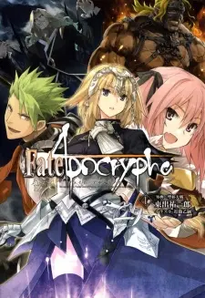 Anime - Fate/Apocrypha