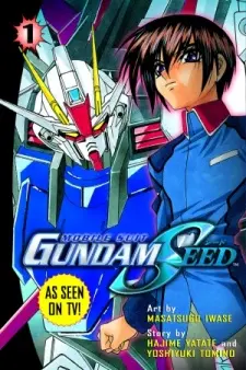 Anime - Mobile Suit Gundam SEED