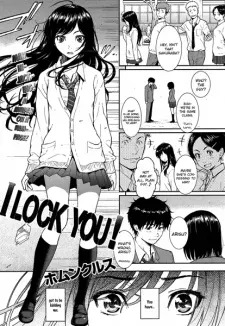 Anime - I Lock You!