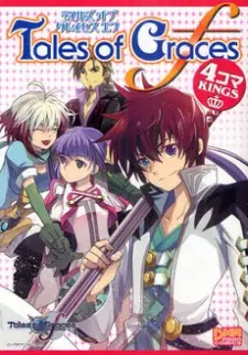 Anime - Tales of Graces f 4-koma KINGS