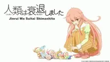 Anime - Jinrui wa Suitai Shimashita: Nonbirishita 4-koma