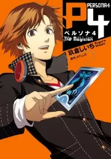 Persona 4 The Magician