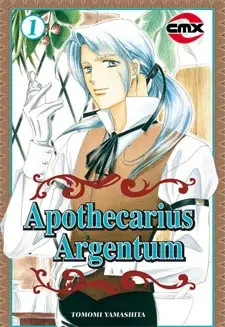 Anime - Apothecarius Argentum