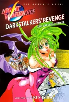 Anime - Night Warriors: Darkstalkers' Revenge