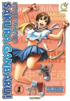 Anime - Street Fighter: Sakura Gives it Her Best!; Street Fighter Sakura Ganbaru!