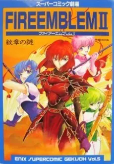 Anime - Fire Emblem II: Monshou no Nazo