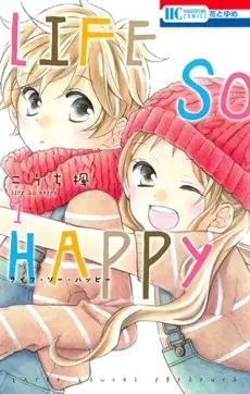 Anime - LIFE SO HAPPY