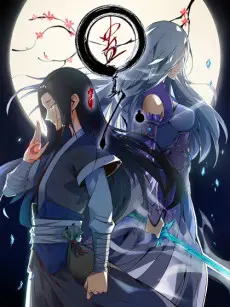 Anime - Gu Zhenren